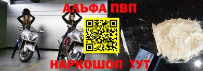 ГАЛЛЮЦИНОГЕННЫЕ ГРИБЫ Пенза