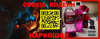 стафф Первоуральск