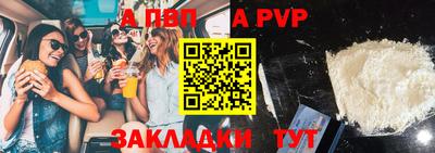 ГАЛЛЮЦИНОГЕННЫЕ ГРИБЫ Пенза