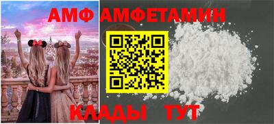 ГАЛЛЮЦИНОГЕННЫЕ ГРИБЫ Пенза