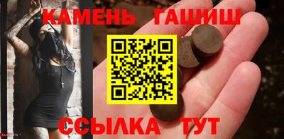 стафф Первоуральск