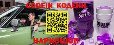 ГАЛЛЮЦИНОГЕННЫЕ ГРИБЫ Пенза