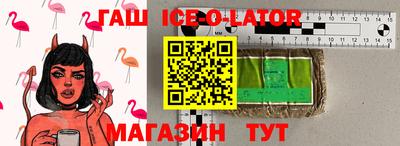 ГАЛЛЮЦИНОГЕННЫЕ ГРИБЫ Пенза
