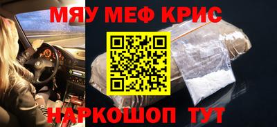 трава Партизанск