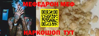 ГАЛЛЮЦИНОГЕННЫЕ ГРИБЫ Пенза