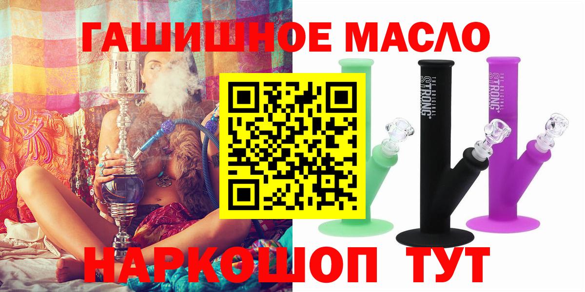 Cocaine  Тихорецк  Меф МЯУ МЯУ   Вход с VPN  Гашиш  Канабис  LSD-25 
