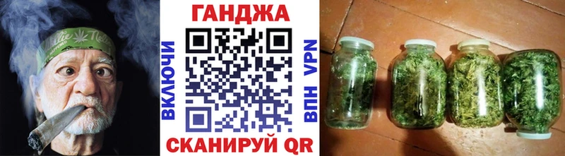 кракен tor Тихорецк Каннабис сатива